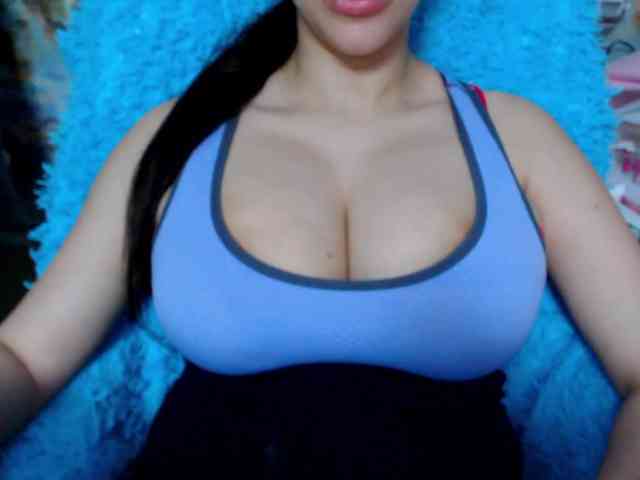 SeuHot webcam