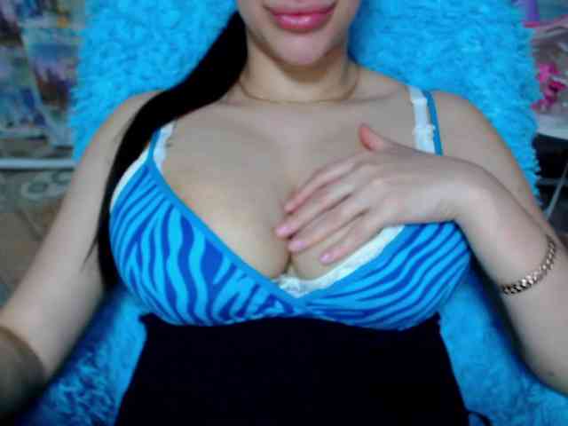 SeuHot webcam