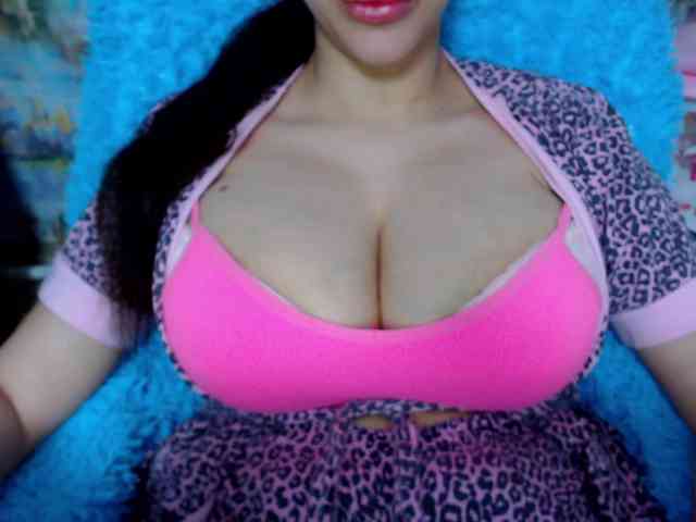 SeuHot webcam