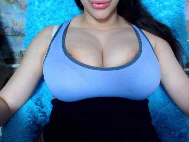 SeuHot webcam