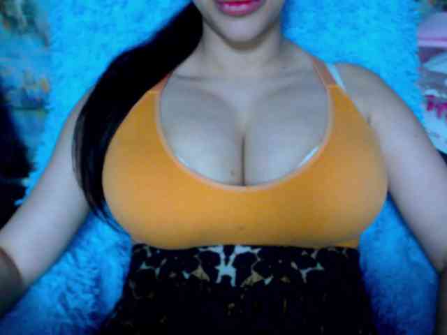 SeuHot webcam