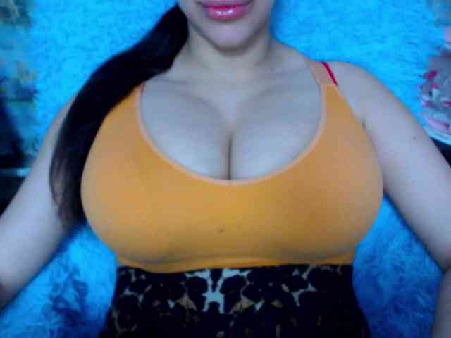 SeuHot webcam