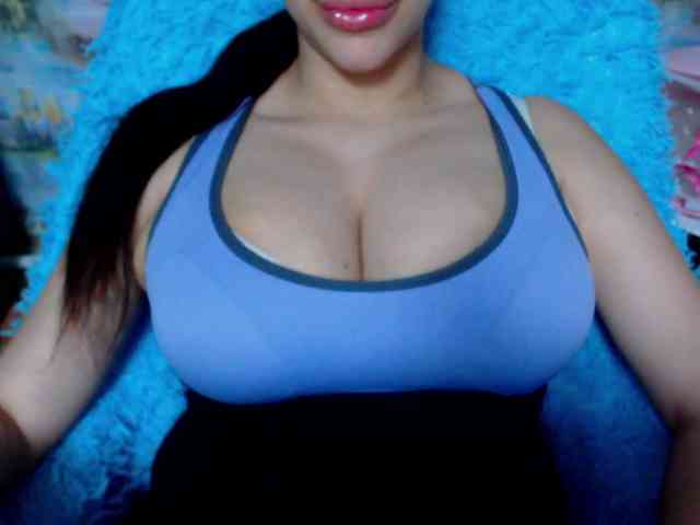 SeuHot webcam