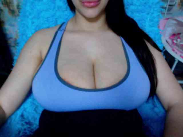 SeuHot webcam
