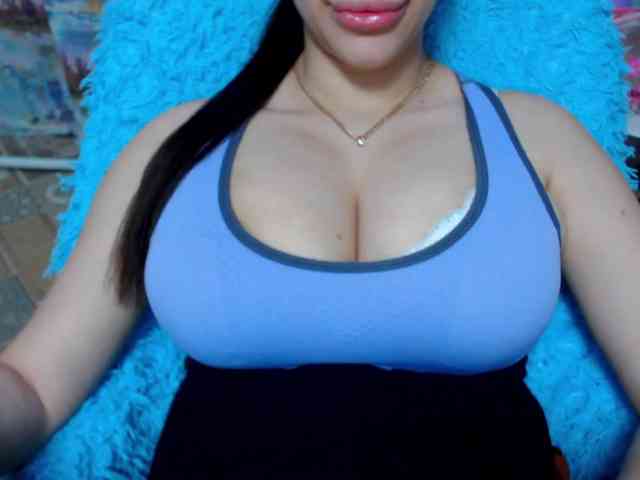 SeuHot webcam