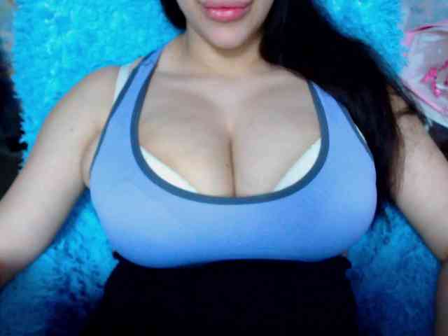 SeuHot webcam