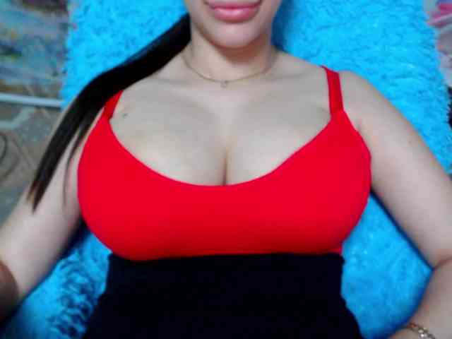 SeuHot webcam