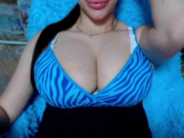 SeuHot webcam