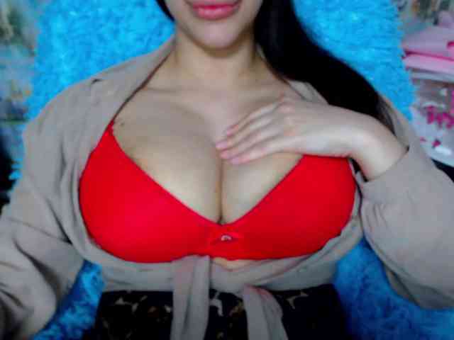 SeuHot webcam