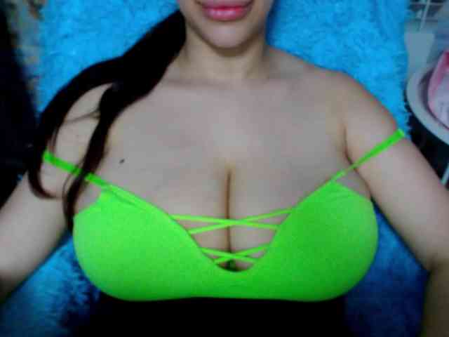 SeuHot webcam