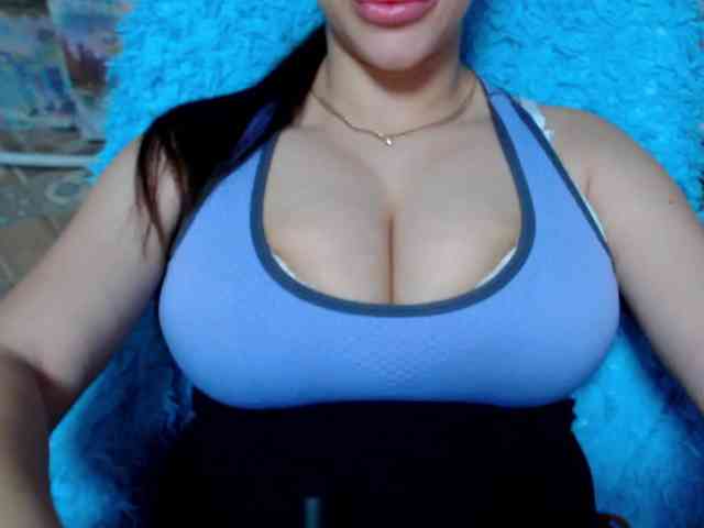 SeuHot webcam