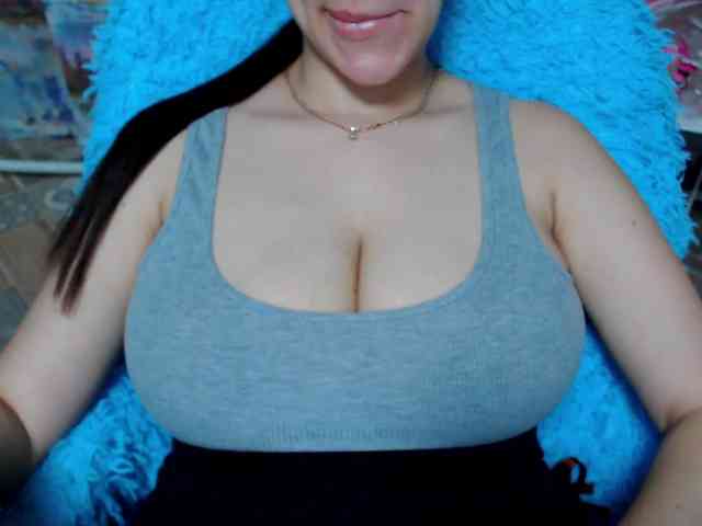 SeuHot webcam