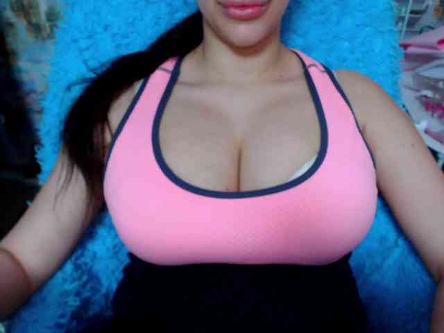 SeuHot webcam