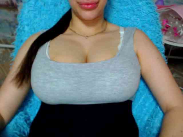 SeuHot webcam