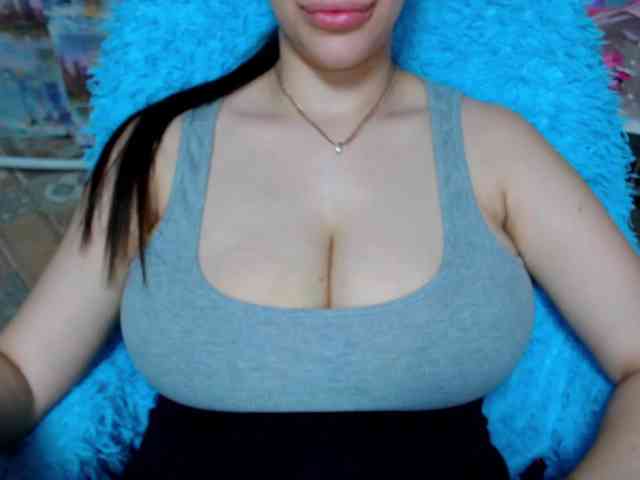 SeuHot webcam