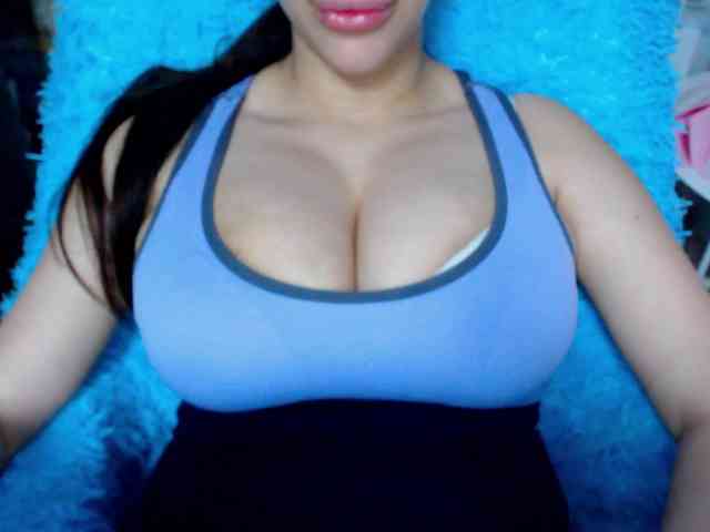 SeuHot webcam