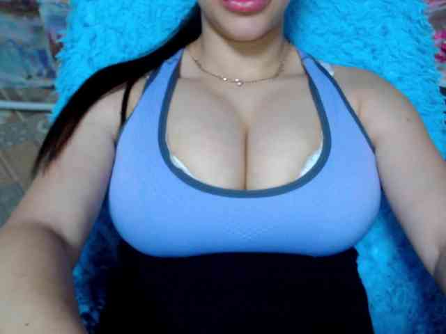 SeuHot webcam