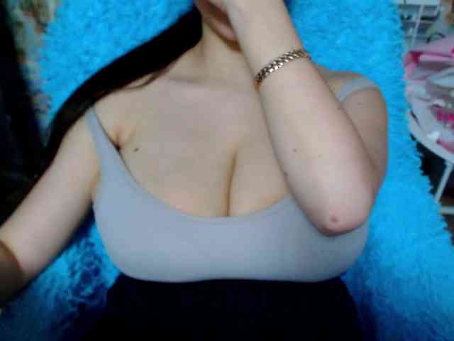 SeuHot webcam