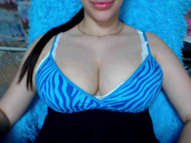 SeuHot webcam