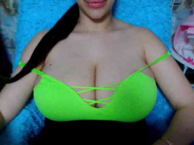 SeuHot webcam