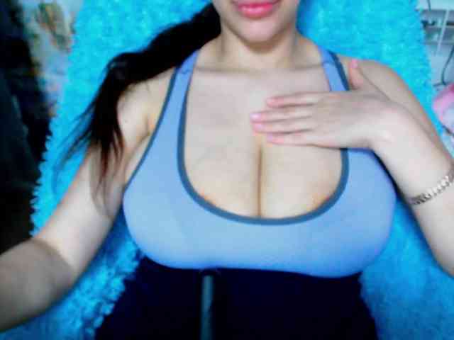 SeuHot webcam
