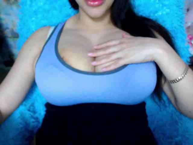 SeuHot webcam