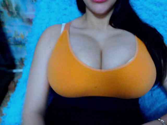 SeuHot webcam