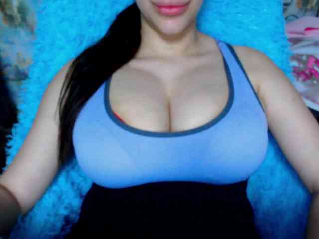 SeuHot webcam