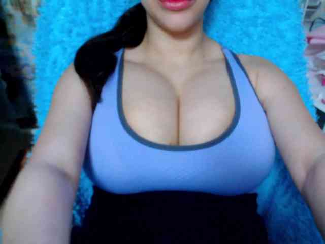 SeuHot webcam