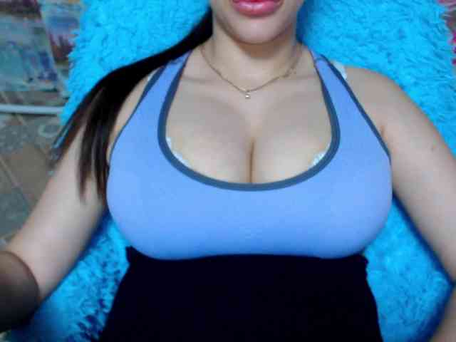 SeuHot webcam