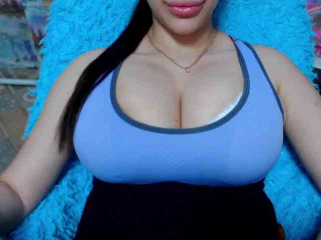 SeuHot webcam