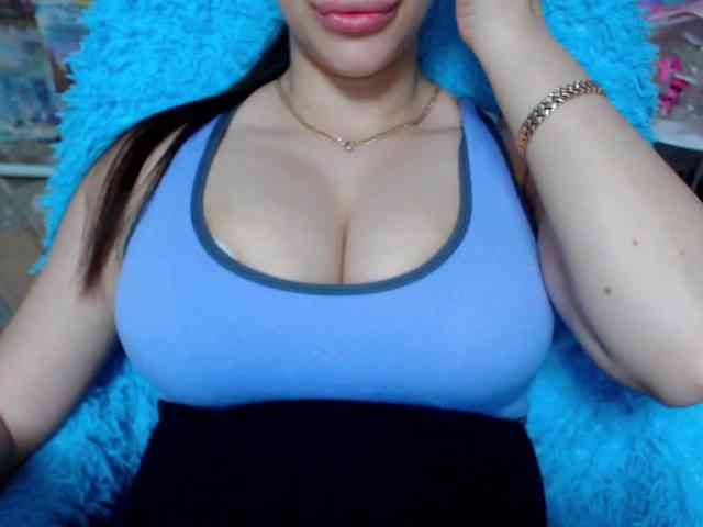 SeuHot webcam