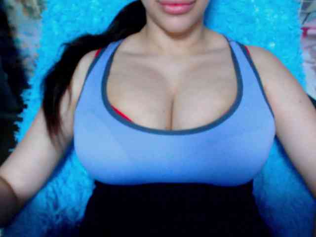 SeuHot webcam