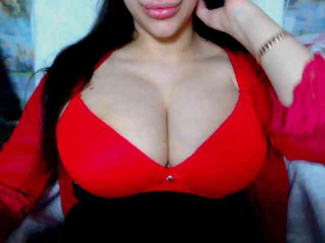 SeuHot webcam