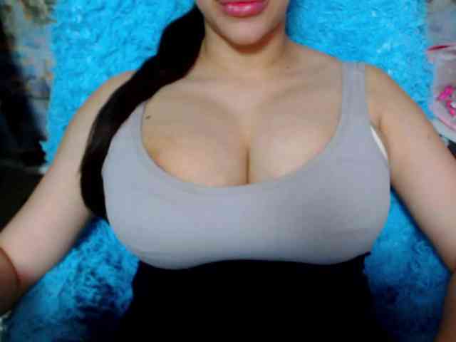 SeuHot webcam