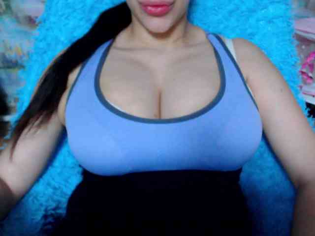SeuHot webcam
