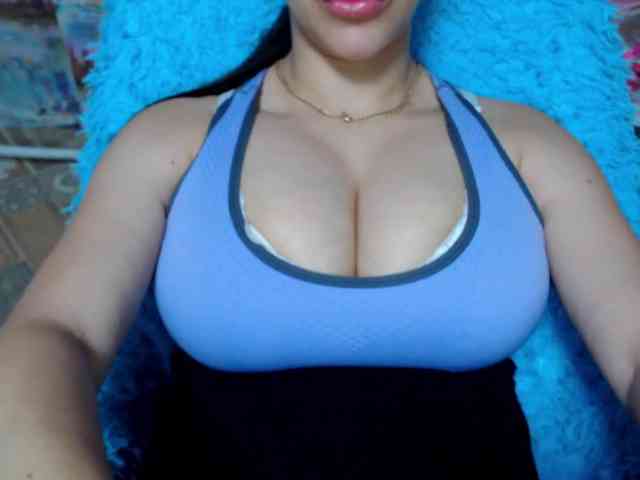 SeuHot webcam