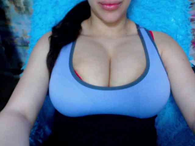 SeuHot webcam