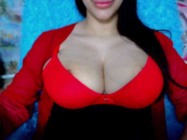 SeuHot webcam