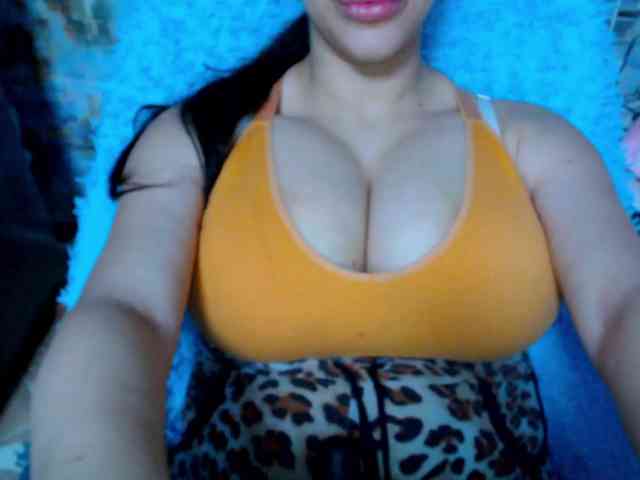 SeuHot webcam