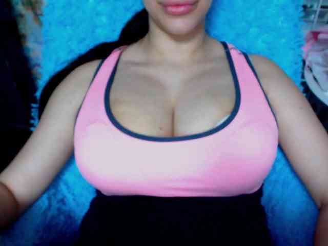 SeuHot webcam