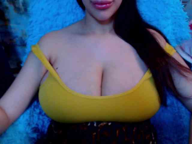 SeuHot webcam