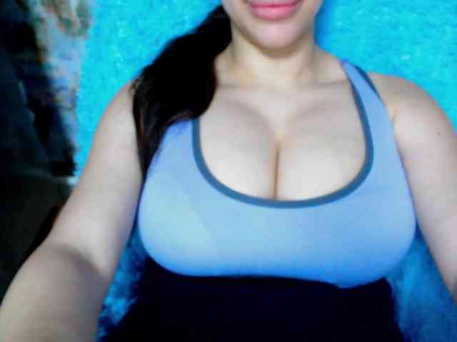 SeuHot webcam