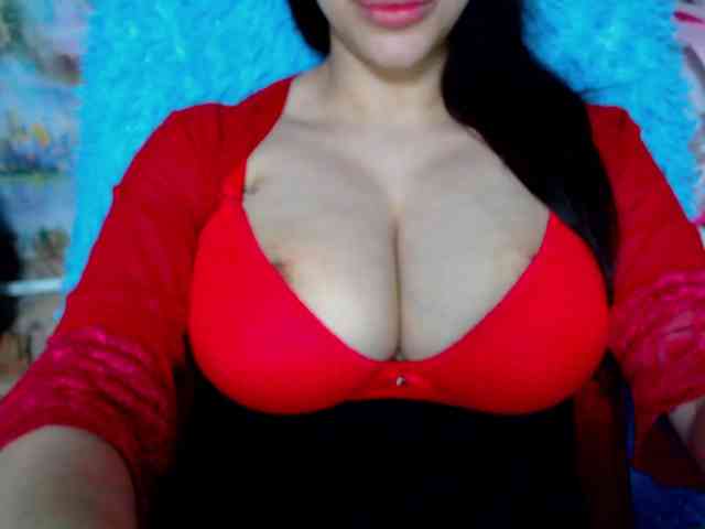SeuHot webcam