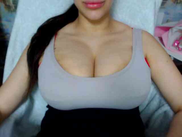 SeuHot webcam