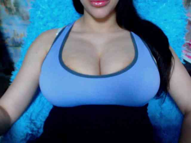SeuHot webcam