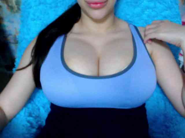 SeuHot webcam