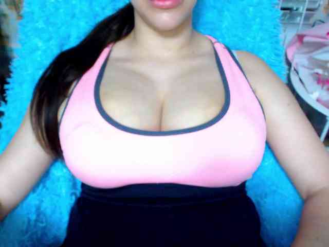 SeuHot webcam