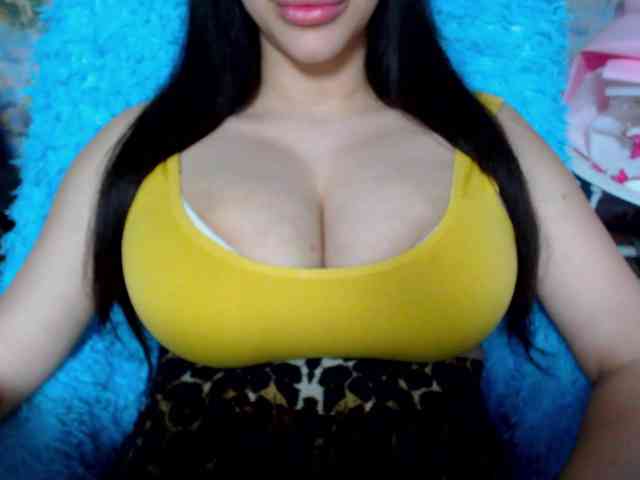 SeuHot webcam