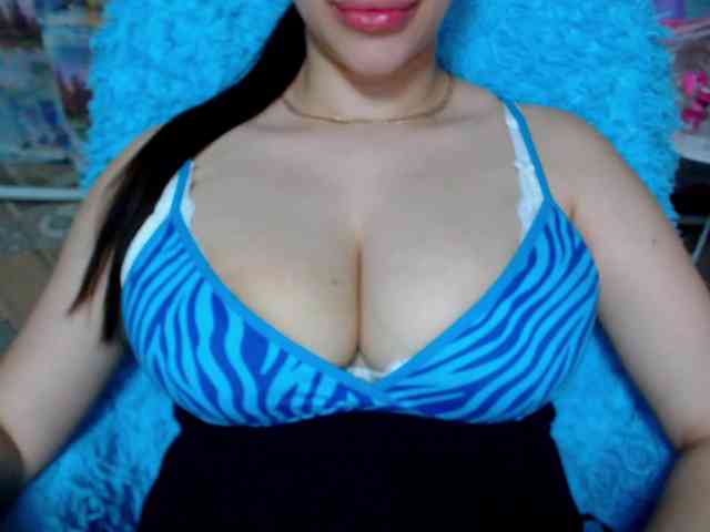 SeuHot webcam